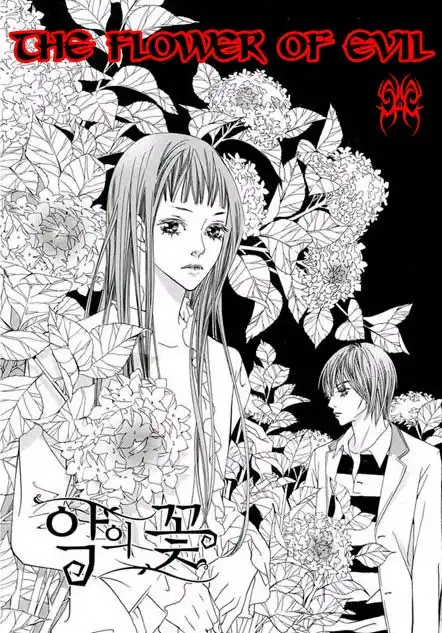 Flowers of Evil (Manhwa) Chapter 1.002 11